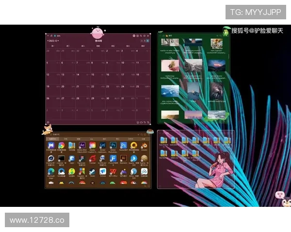 2024年最全的电脑软件库下载资源汇总